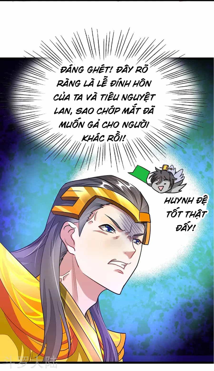 Cửu Dương Thần Vương - Chương 103 - ảnh 27