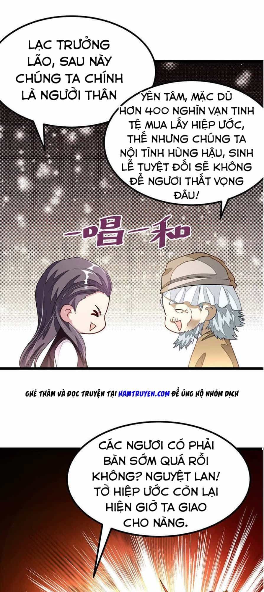 Cửu Dương Thần Vương - Chương 104 - ảnh 10
