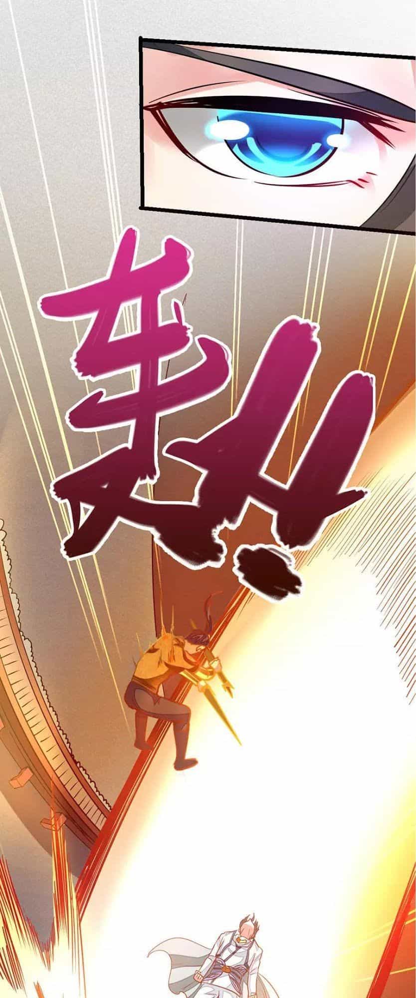 Cửu Dương Thần Vương - Chương 106 - ảnh 18