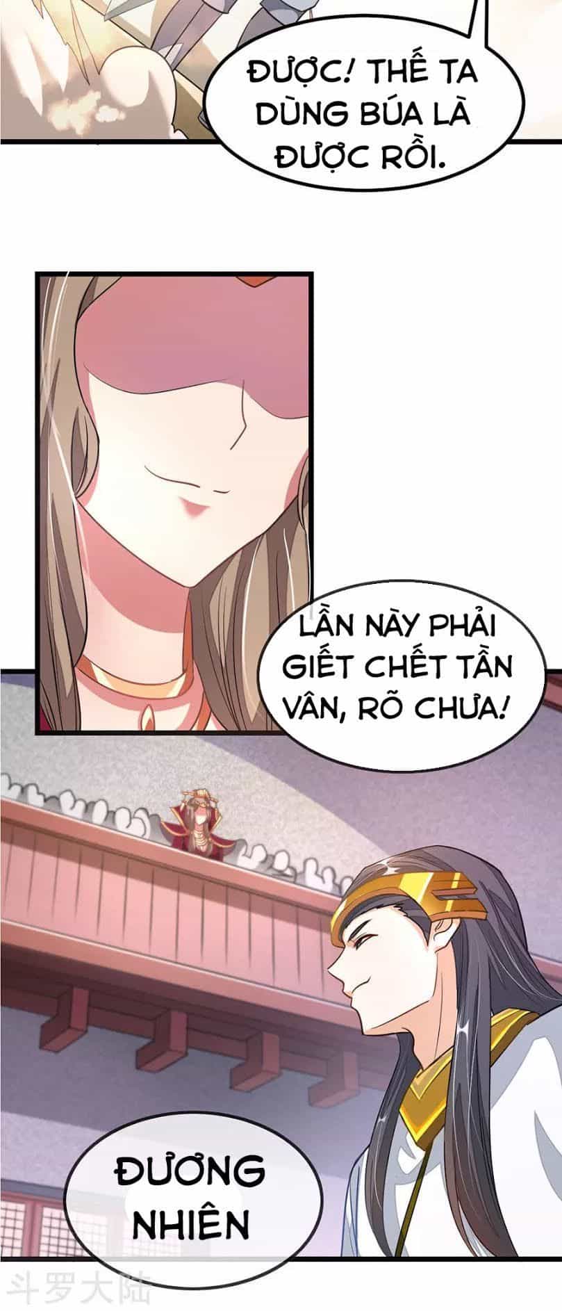 Cửu Dương Thần Vương - Chương 107 - ảnh 19