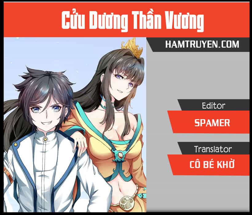 Cửu Dương Thần Vương - Chương 108 - ảnh 1