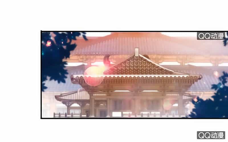 Cửu Dương Thần Vương - Chương 10 - ảnh 36