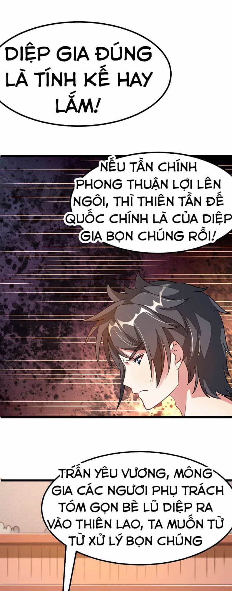 Cửu Dương Thần Vương - Chương 112 - ảnh 16