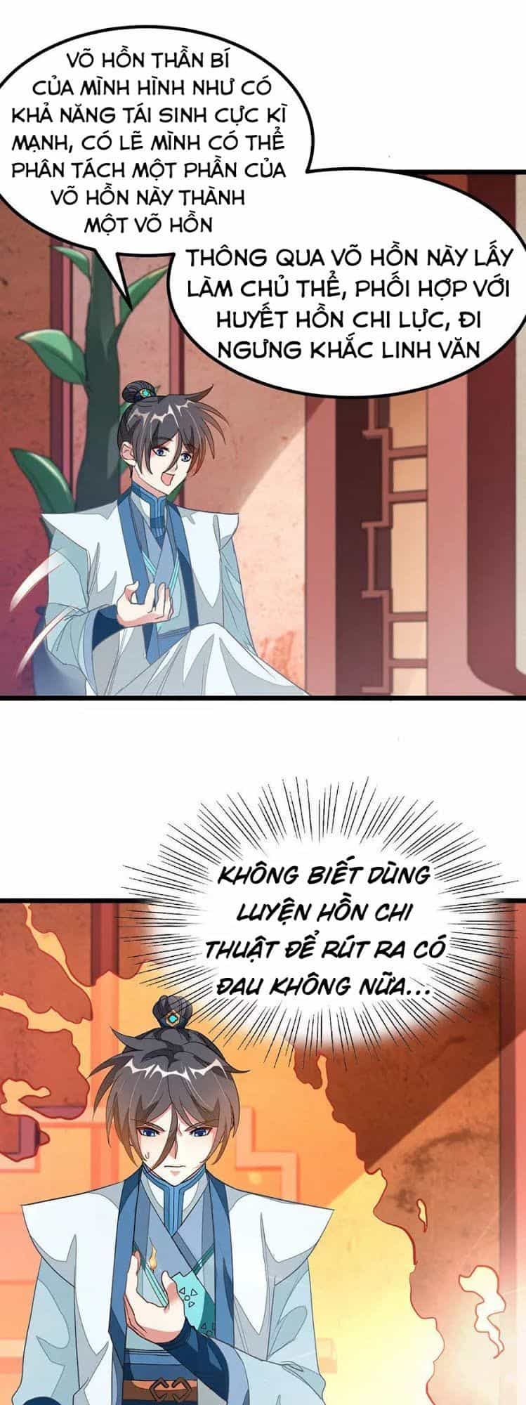 Cửu Dương Thần Vương - Chương 118 - ảnh 17