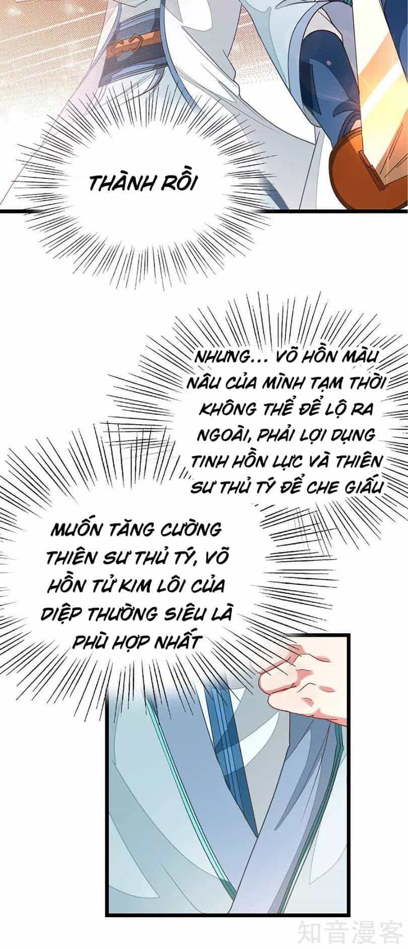 Cửu Dương Thần Vương - Chương 118 - ảnh 24