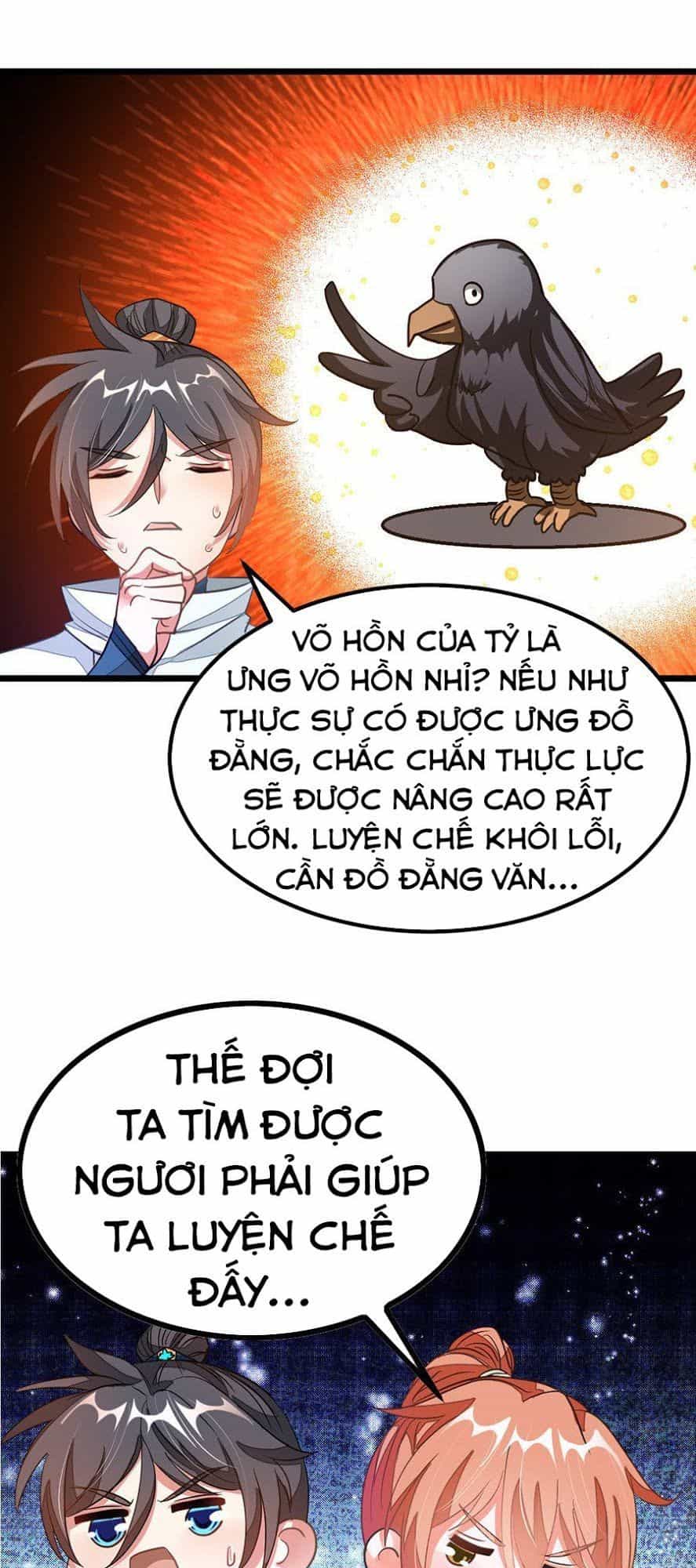Cửu Dương Thần Vương - Chương 122 - ảnh 4