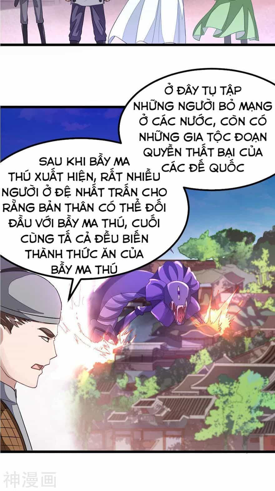 Cửu Dương Thần Vương - Chương 123 - ảnh 5