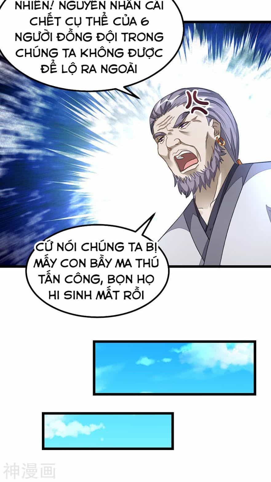 Cửu Dương Thần Vương - Chương 126 - ảnh 3