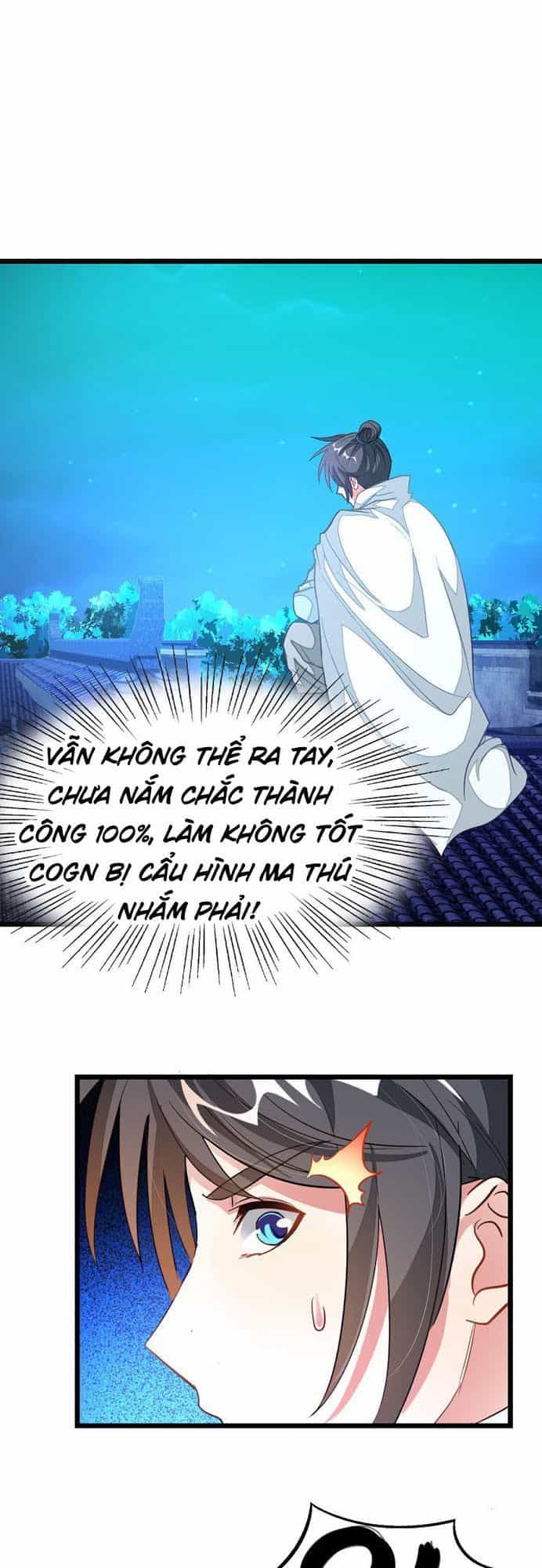 Cửu Dương Thần Vương - Chương 129 - ảnh 13