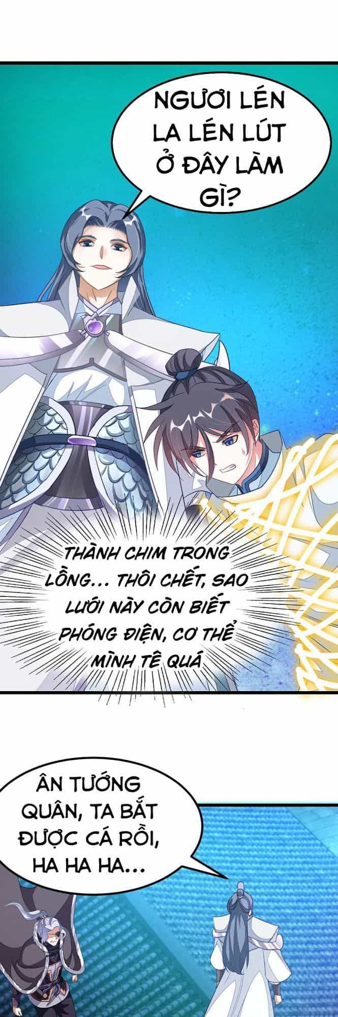Cửu Dương Thần Vương - Chương 129 - ảnh 16