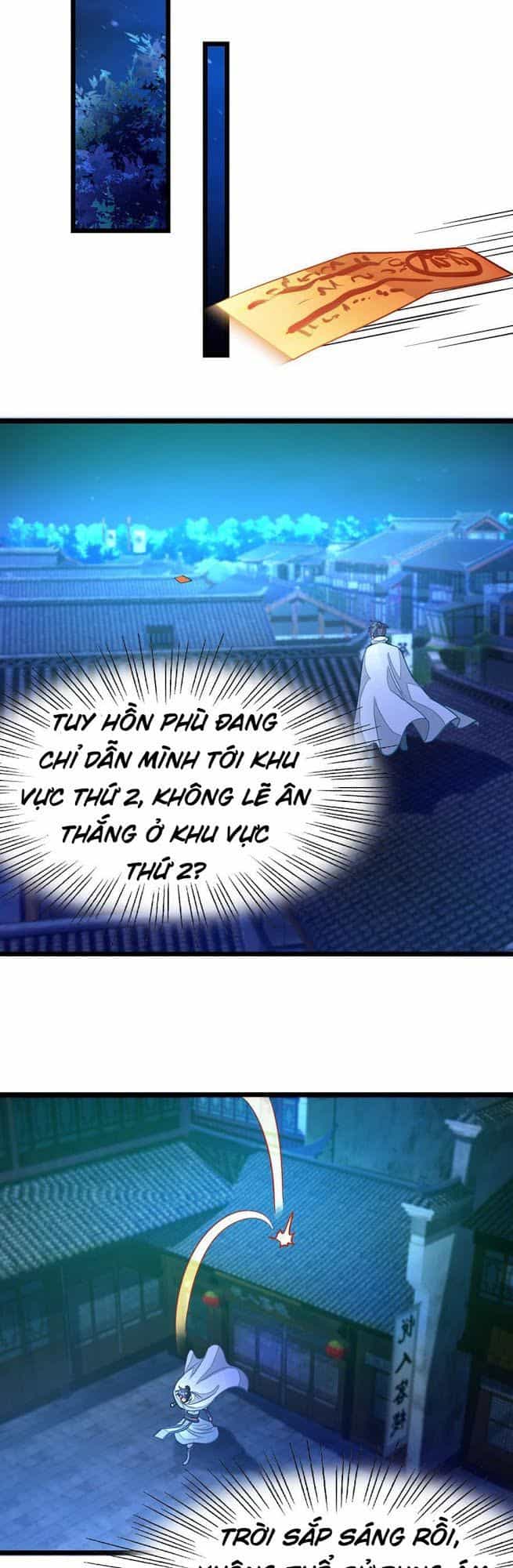 Cửu Dương Thần Vương - Chương 129 - ảnh 3