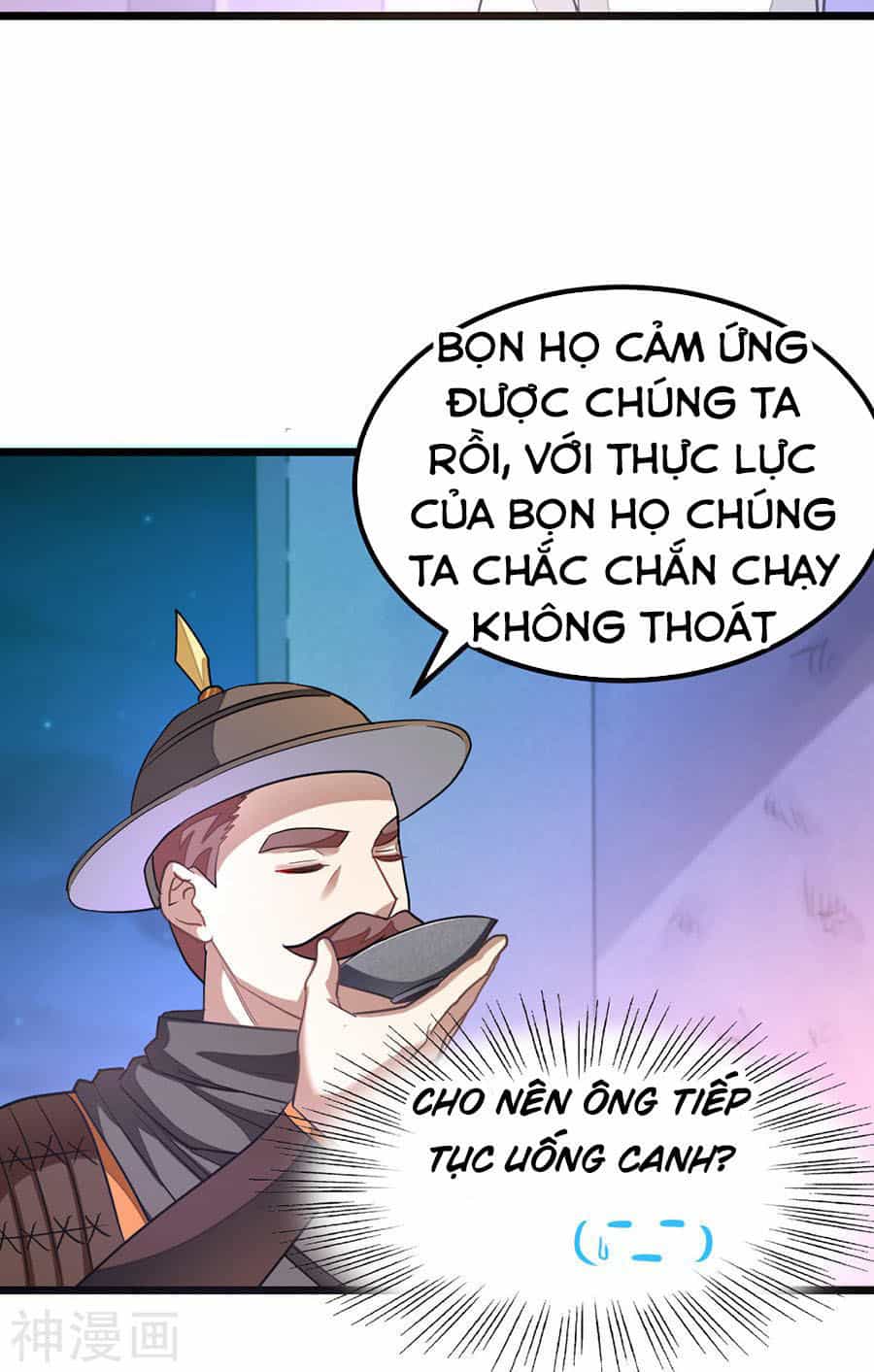 Cửu Dương Thần Vương - Chương 131 - ảnh 12