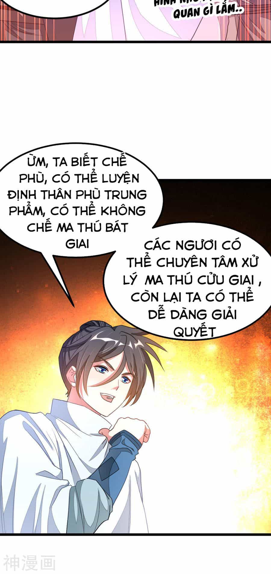 Cửu Dương Thần Vương - Chương 131 - ảnh 27