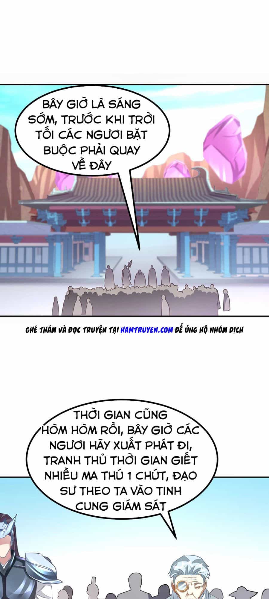 Cửu Dương Thần Vương - Chương 138 - ảnh 13