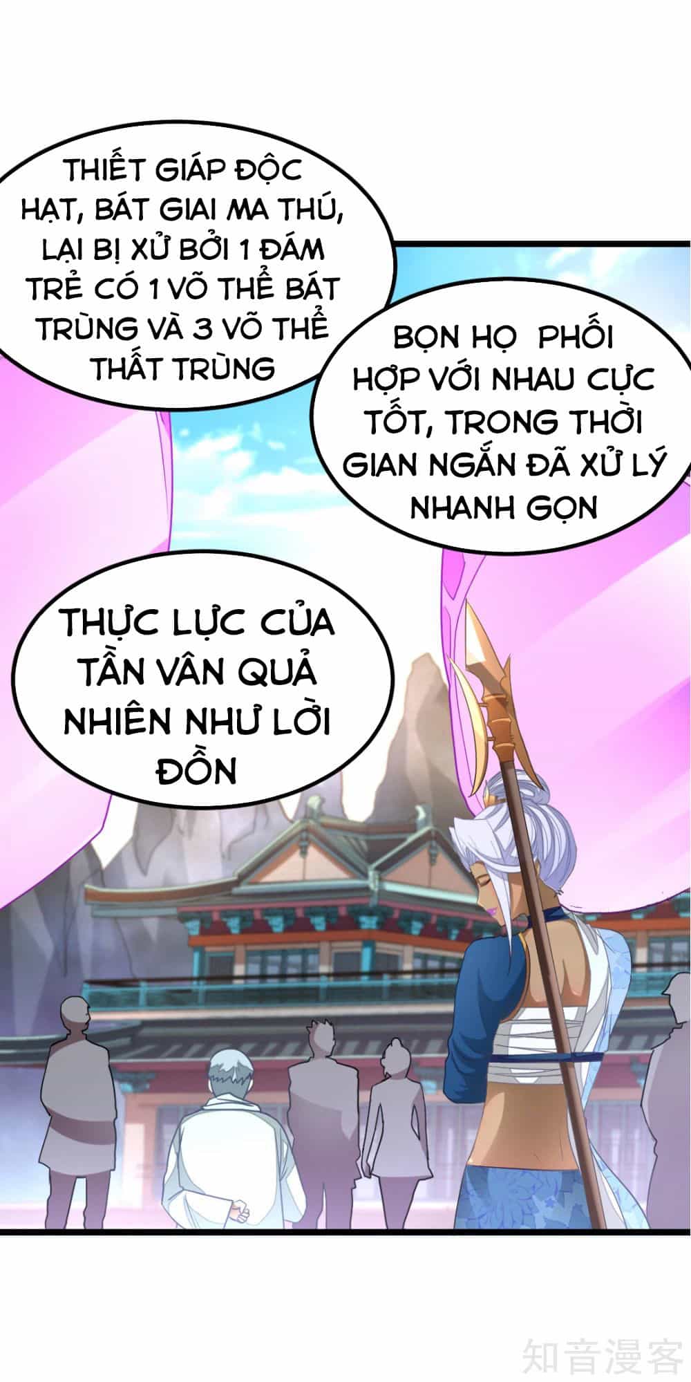 Cửu Dương Thần Vương - Chương 139 - ảnh 14