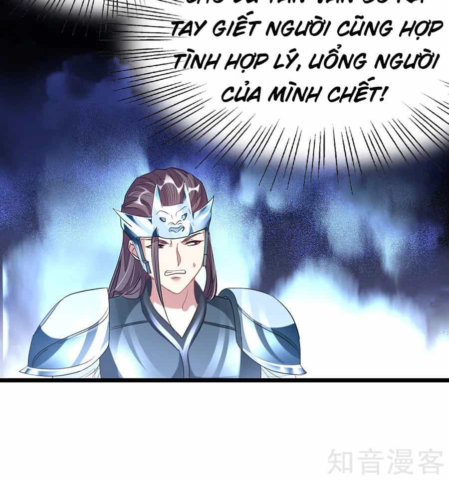 Cửu Dương Thần Vương - Chương 140 - ảnh 25