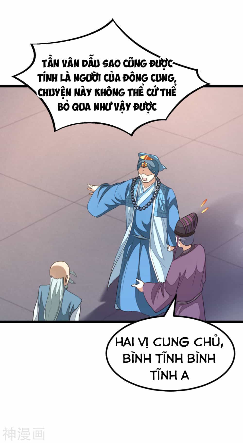 Cửu Dương Thần Vương - Chương 142 - ảnh 21