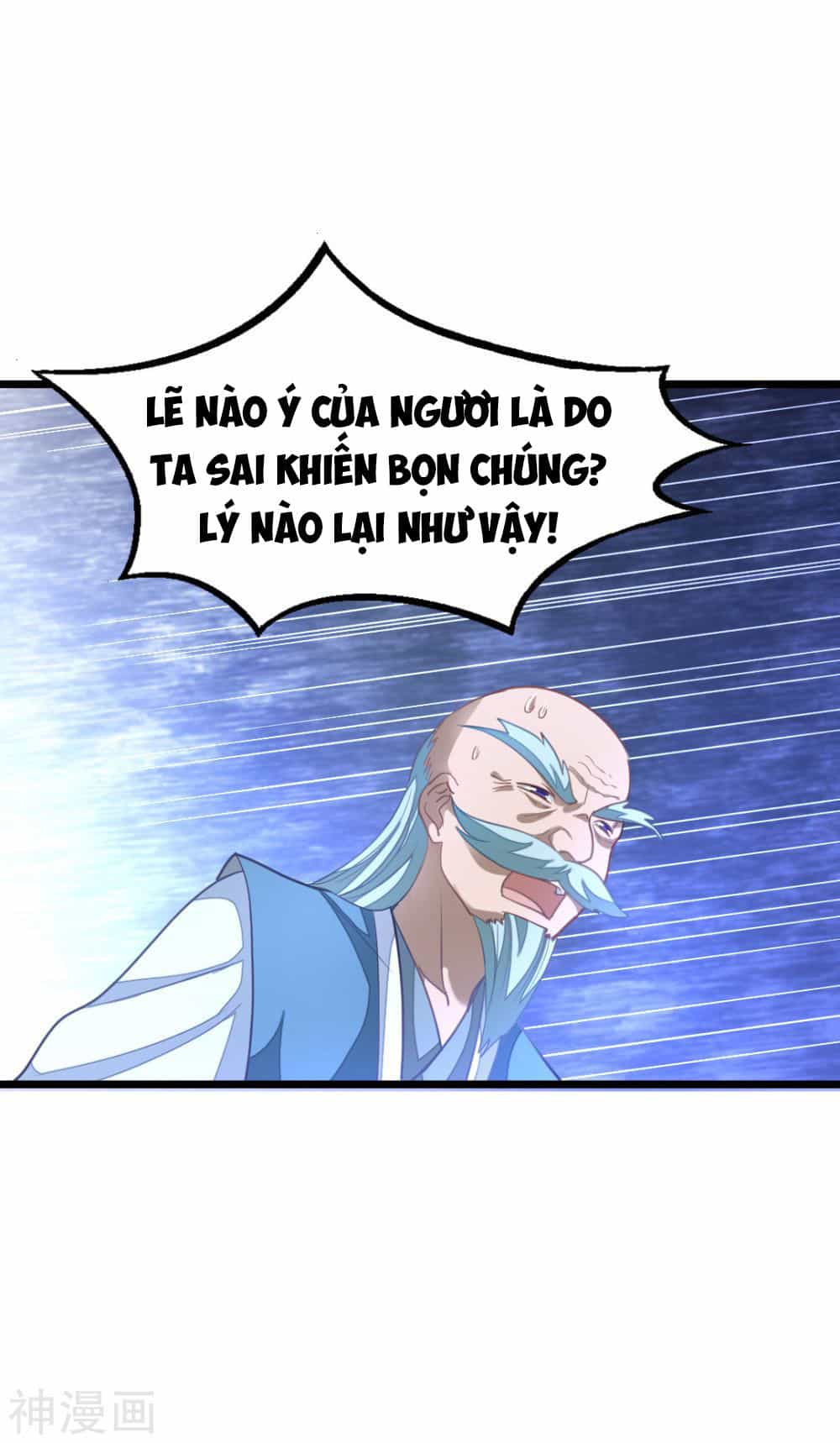 Cửu Dương Thần Vương - Chương 142 - ảnh 23