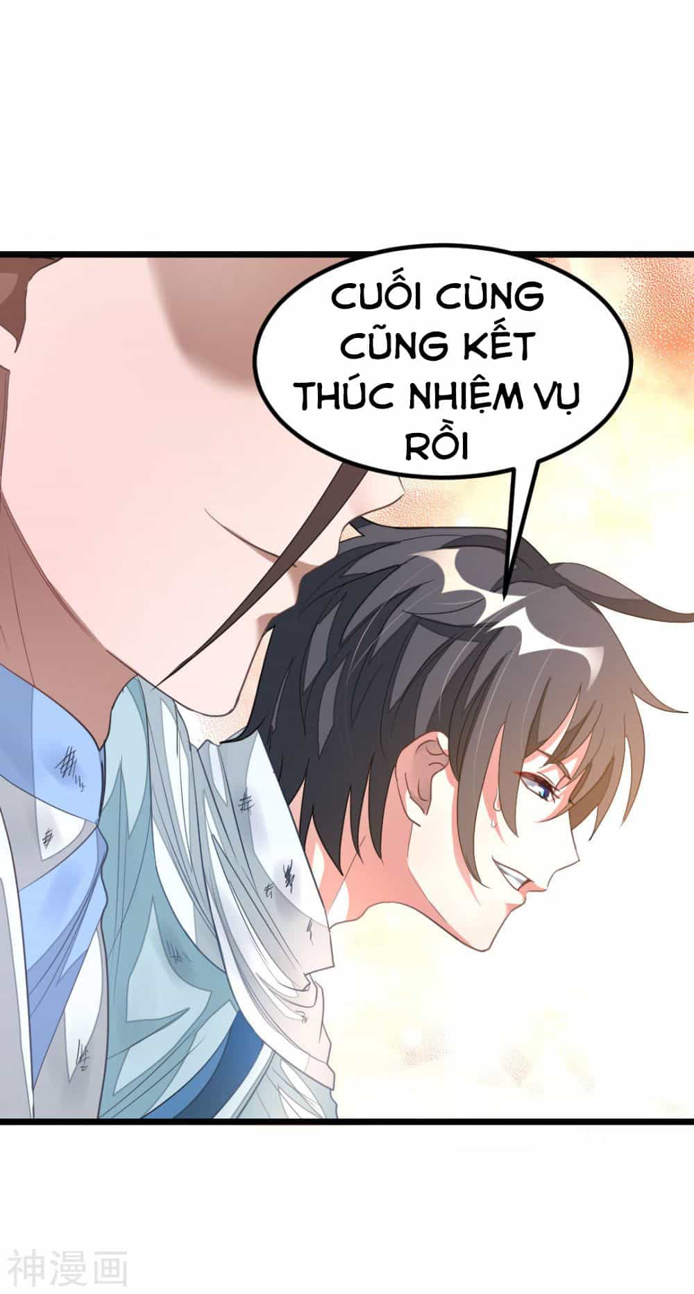 Cửu Dương Thần Vương - Chương 142 - ảnh 26