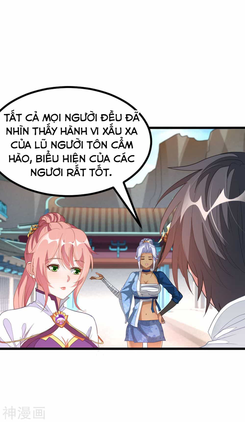Cửu Dương Thần Vương - Chương 142 - ảnh 30