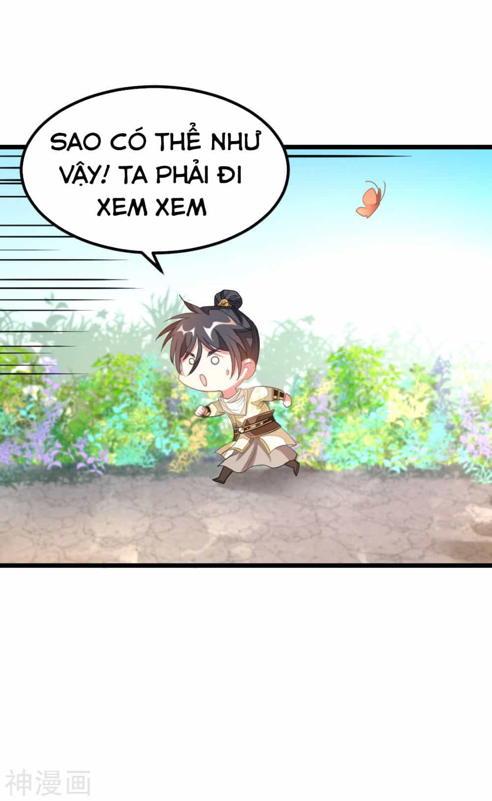 Cửu Dương Thần Vương - Chương 143 - ảnh 34