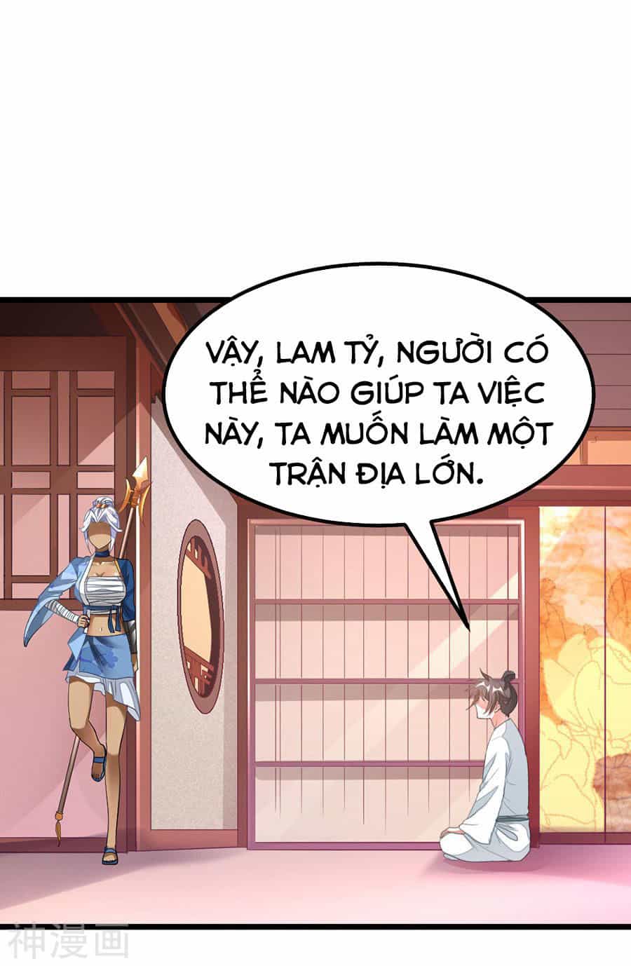 Cửu Dương Thần Vương - Chương 144 - ảnh 5