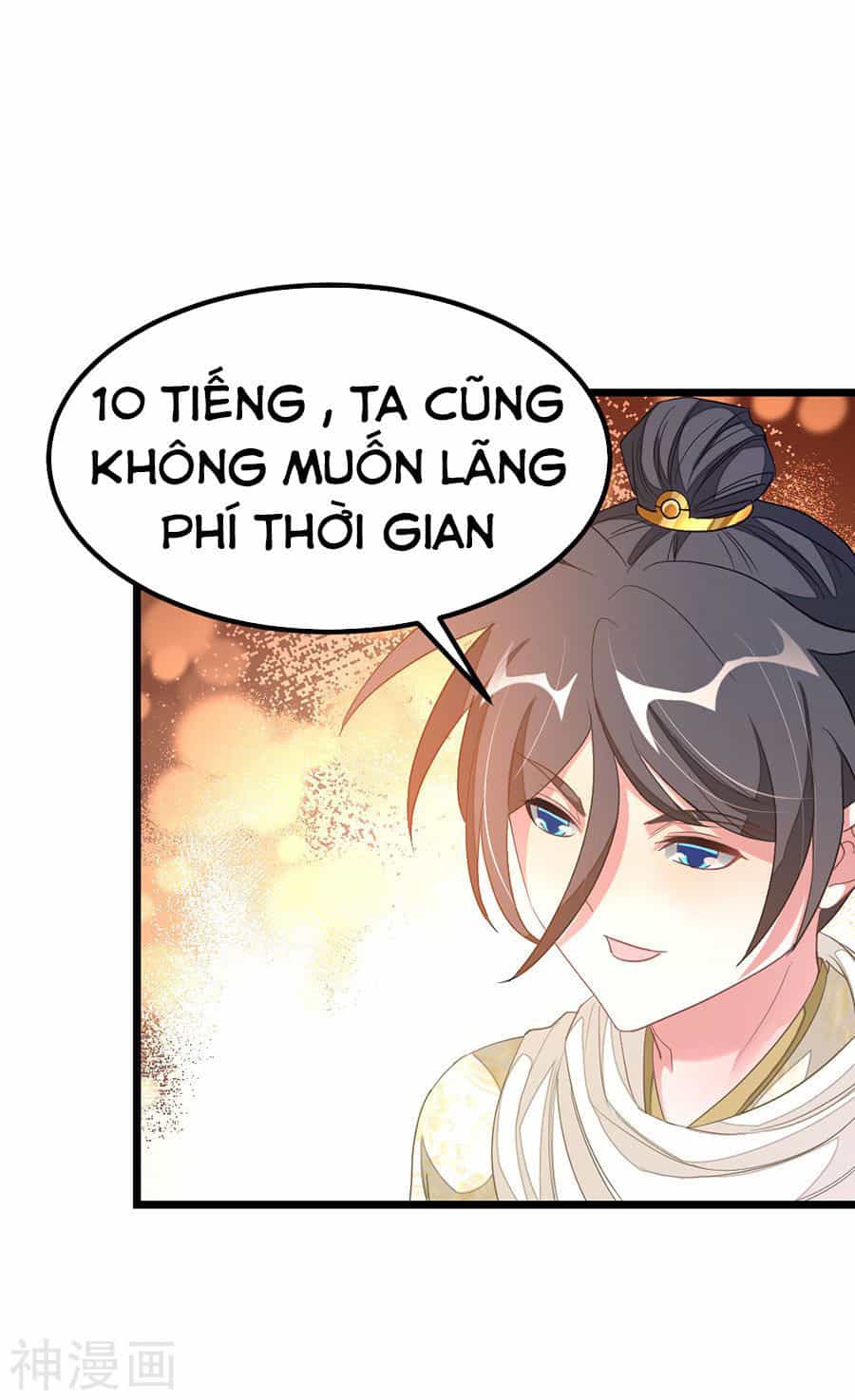 Cửu Dương Thần Vương - Chương 145 - ảnh 24