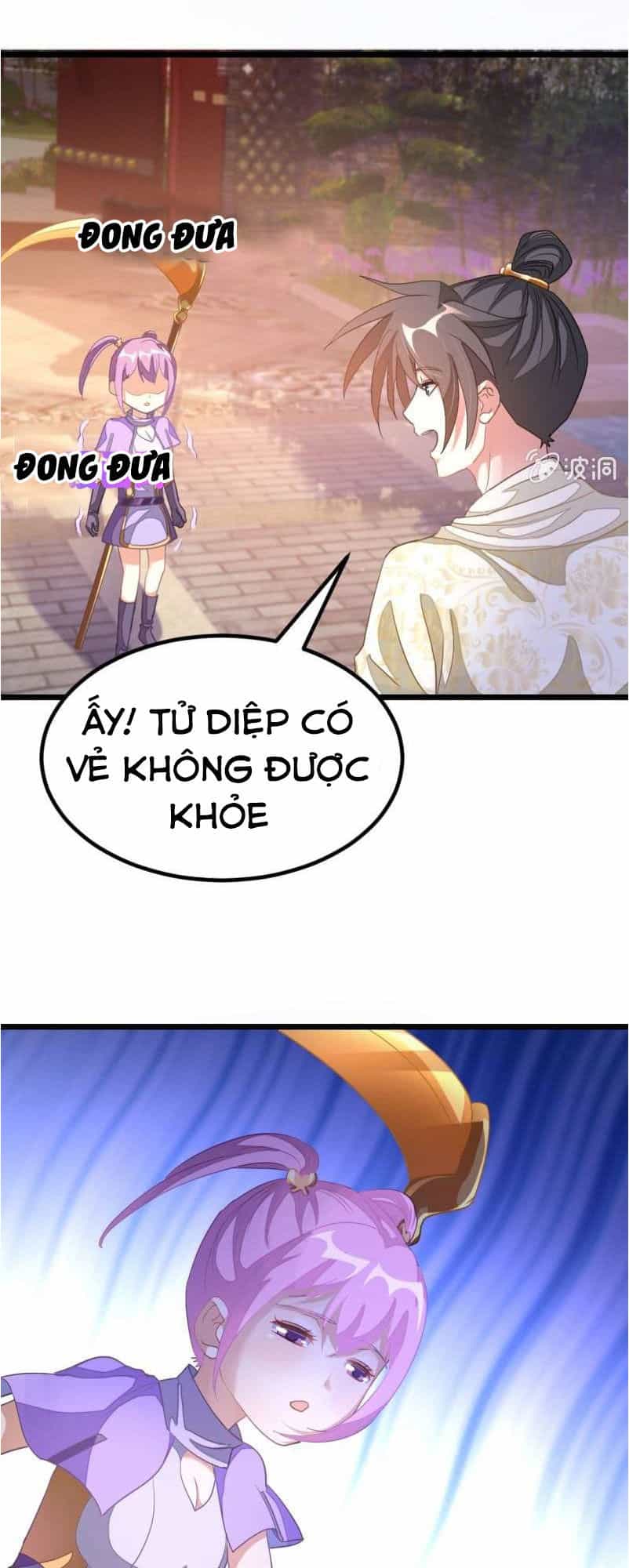 Cửu Dương Thần Vương - Chương 148 - ảnh 21