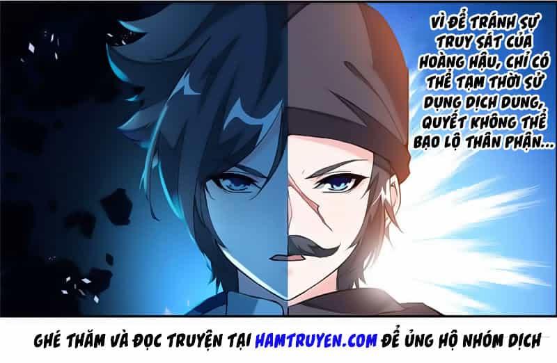 Cửu Dương Thần Vương - Chương 14 - ảnh 16