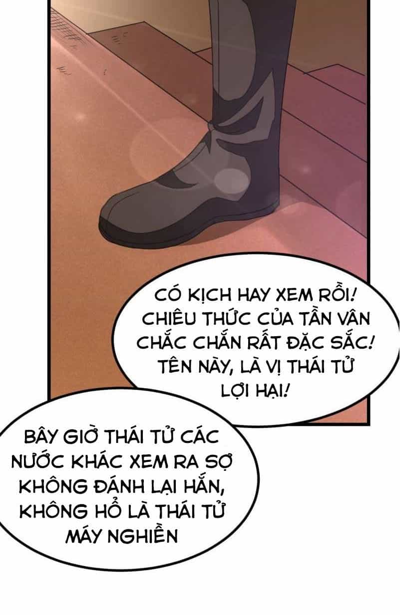 Cửu Dương Thần Vương - Chương 149 - ảnh 32
