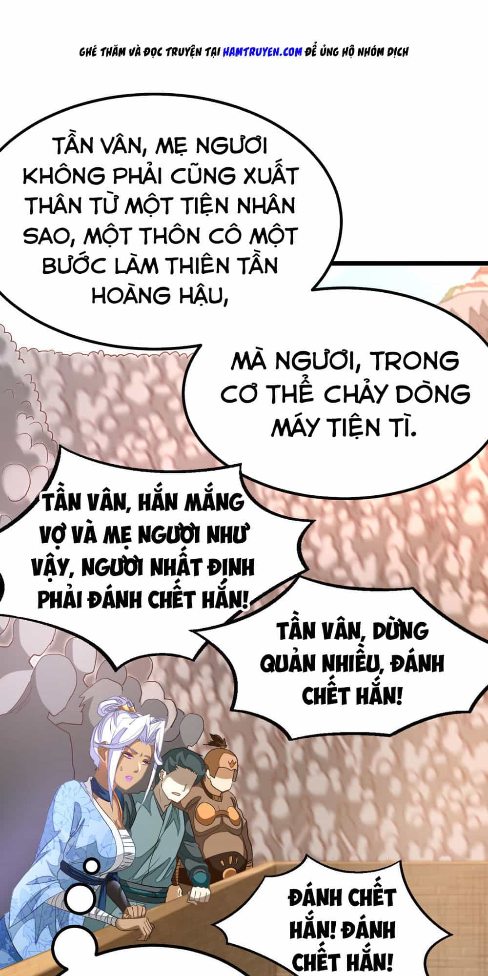 Cửu Dương Thần Vương - Chương 150 - ảnh 31