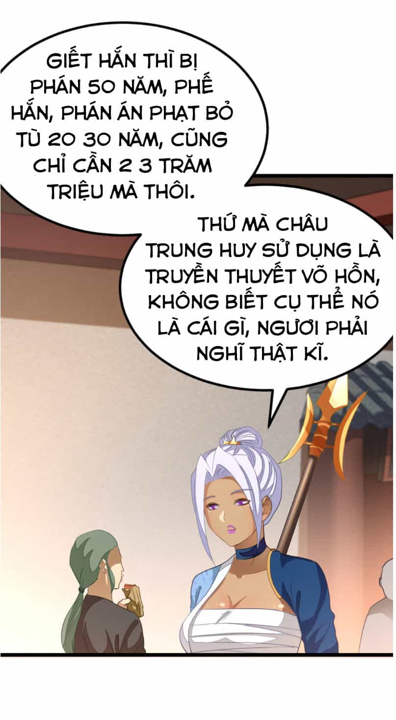 Cửu Dương Thần Vương - Chương 151 - ảnh 29