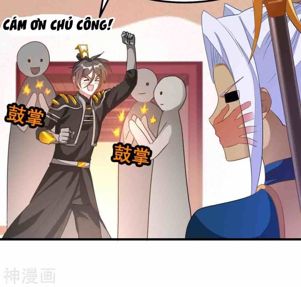 Cửu Dương Thần Vương - Chương 155 - ảnh 26