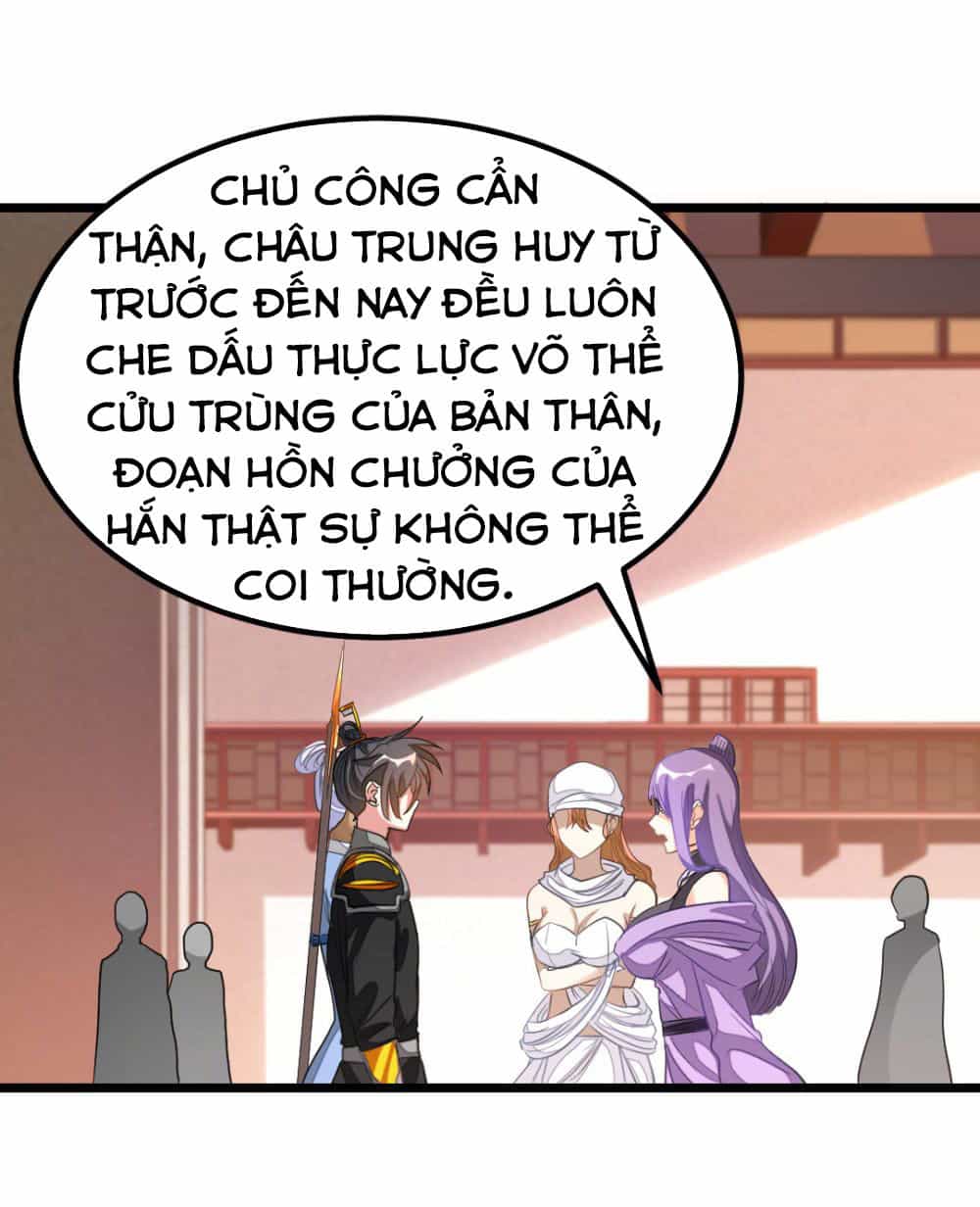 Cửu Dương Thần Vương - Chương 156 - ảnh 4