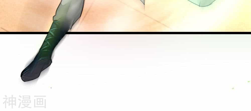Cửu Dương Thần Vương - Chương 157 - ảnh 23