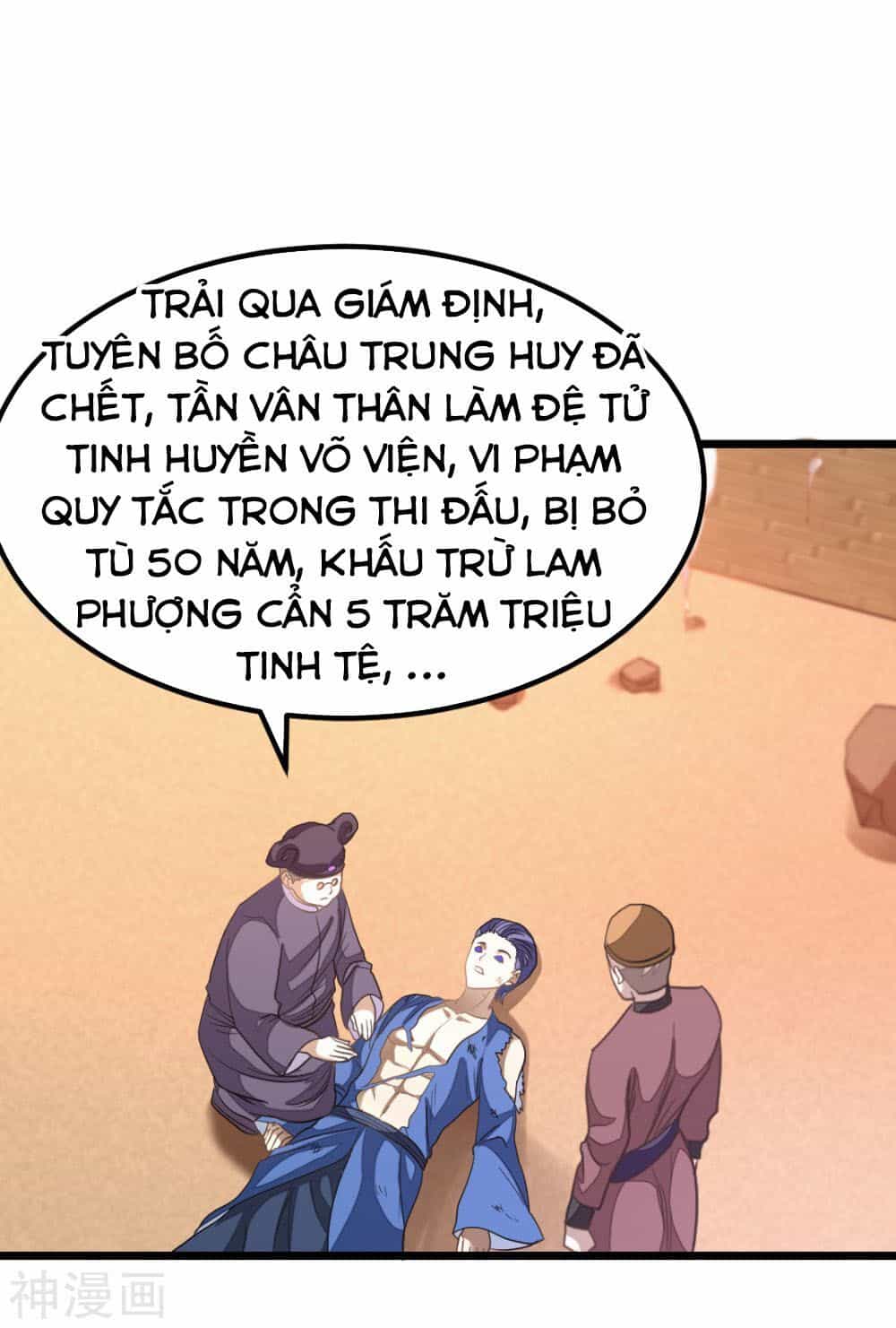 Cửu Dương Thần Vương - Chương 158 - ảnh 36