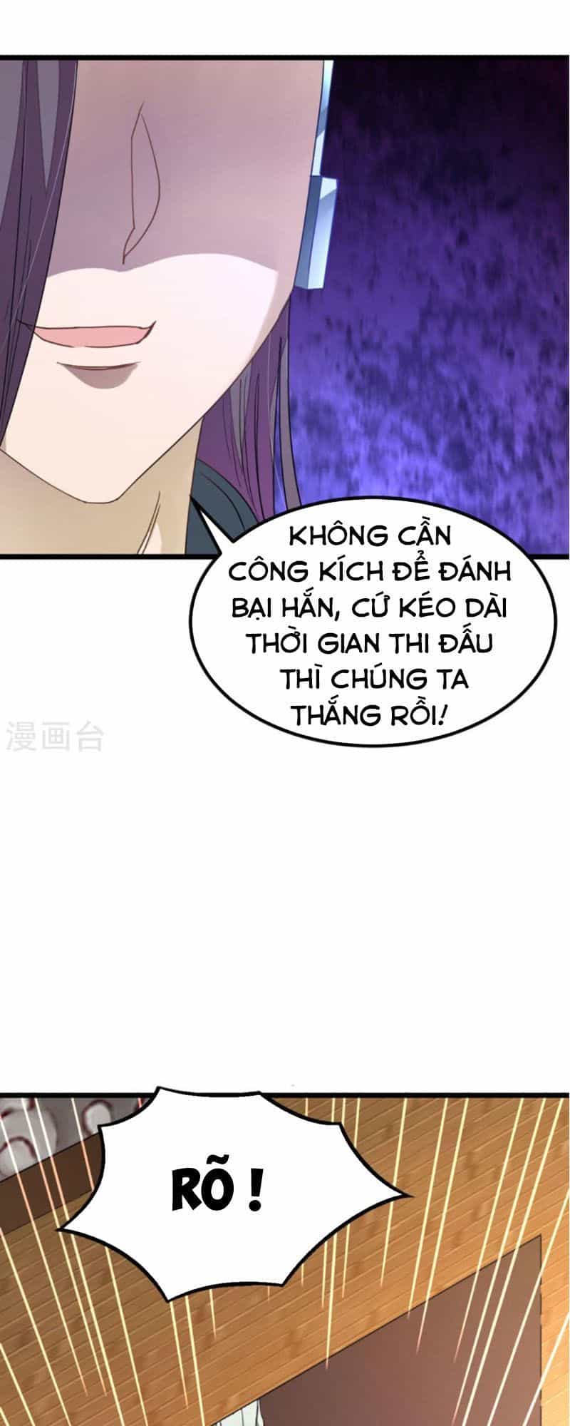 Cửu Dương Thần Vương - Chương 161 - ảnh 6