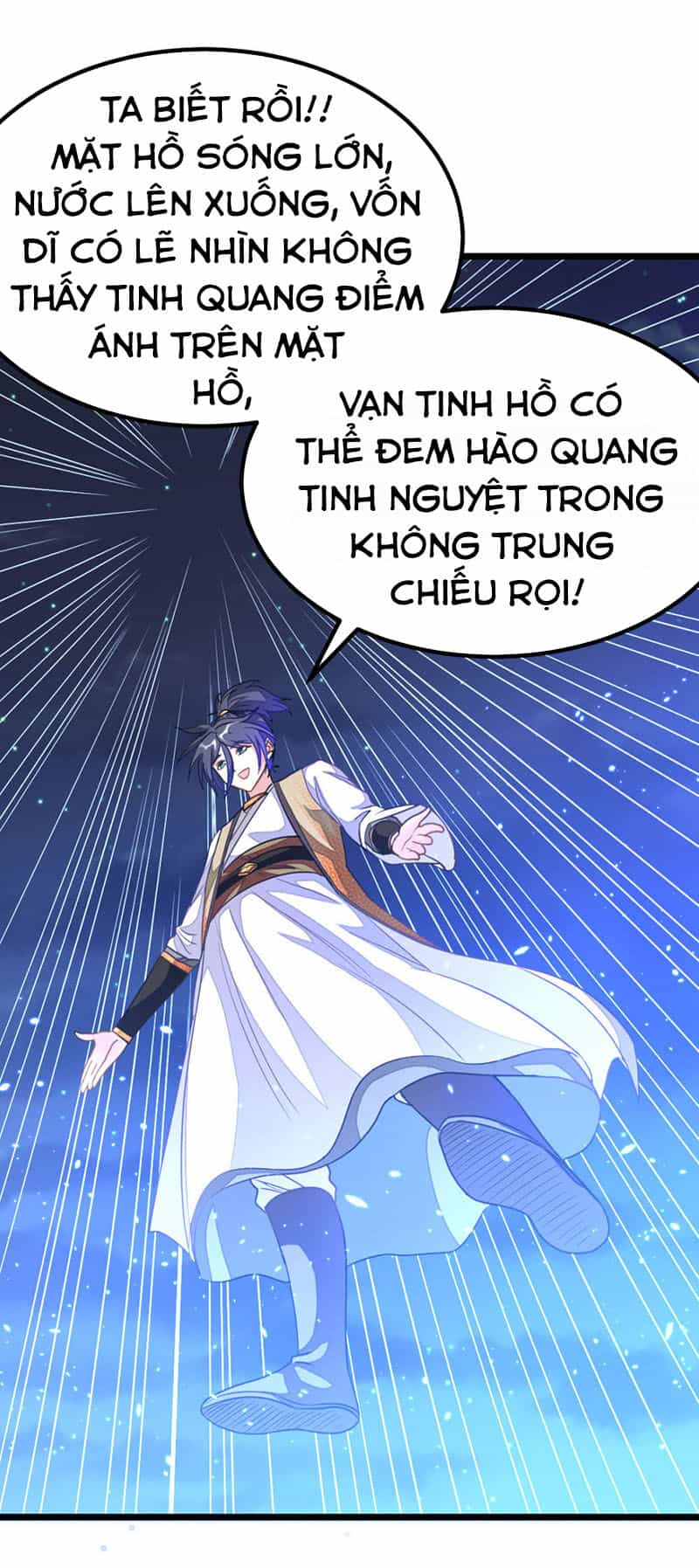Cửu Dương Thần Vương - Chương 164 - ảnh 5