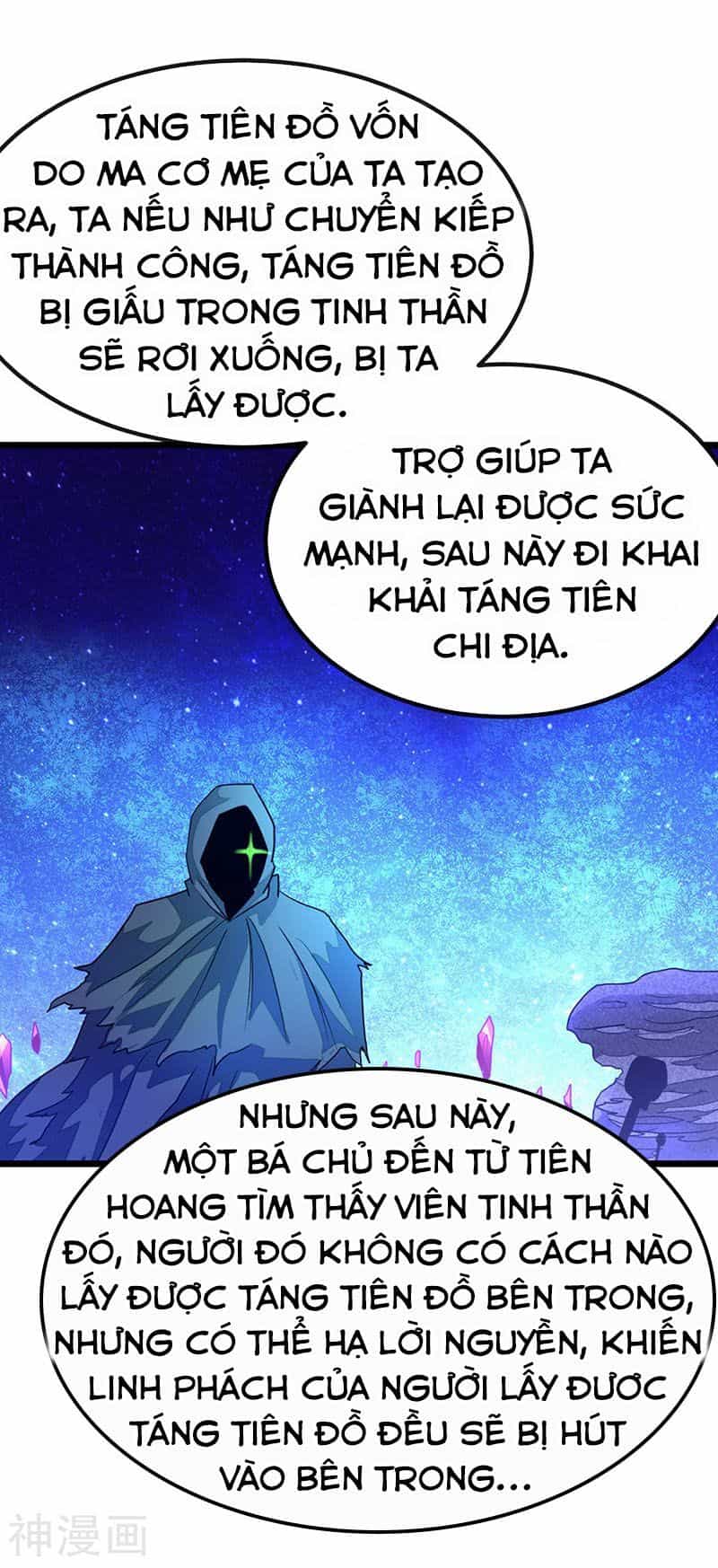 Cửu Dương Thần Vương - Chương 166 - ảnh 24