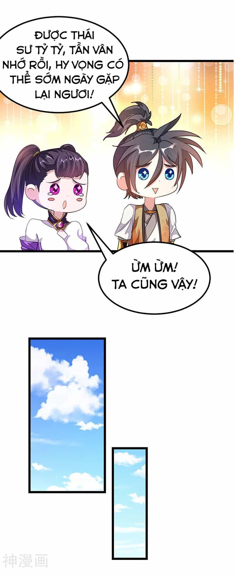 Cửu Dương Thần Vương - Chương 166 - ảnh 27