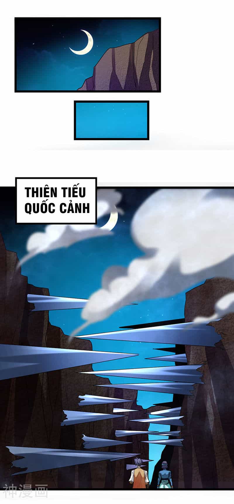 Cửu Dương Thần Vương - Chương 167 - ảnh 6