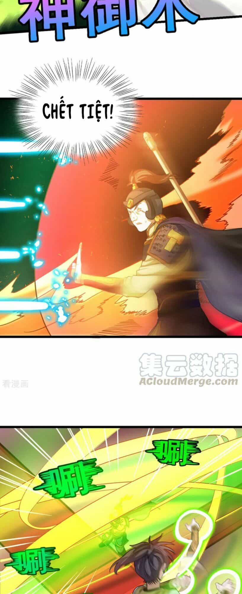 Cửu Dương Thần Vương - Chương 168 - ảnh 17