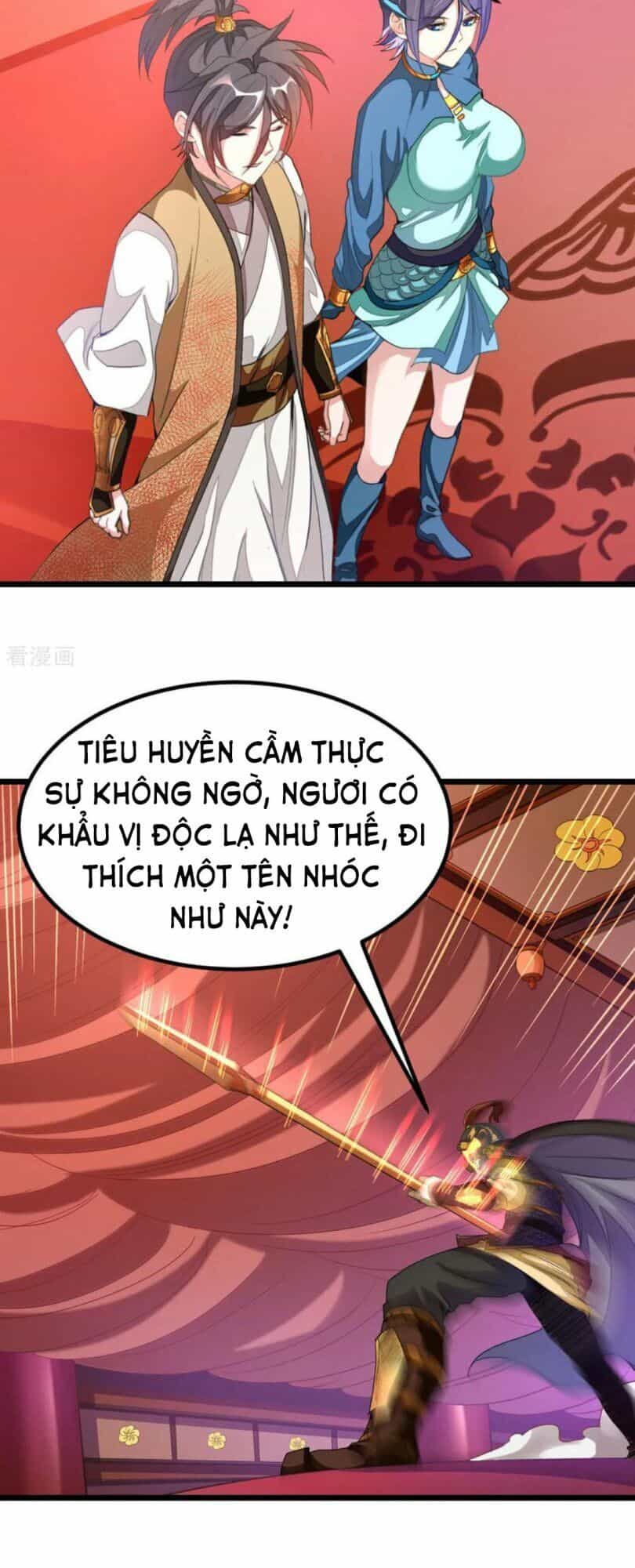 Cửu Dương Thần Vương - Chương 168 - ảnh 5
