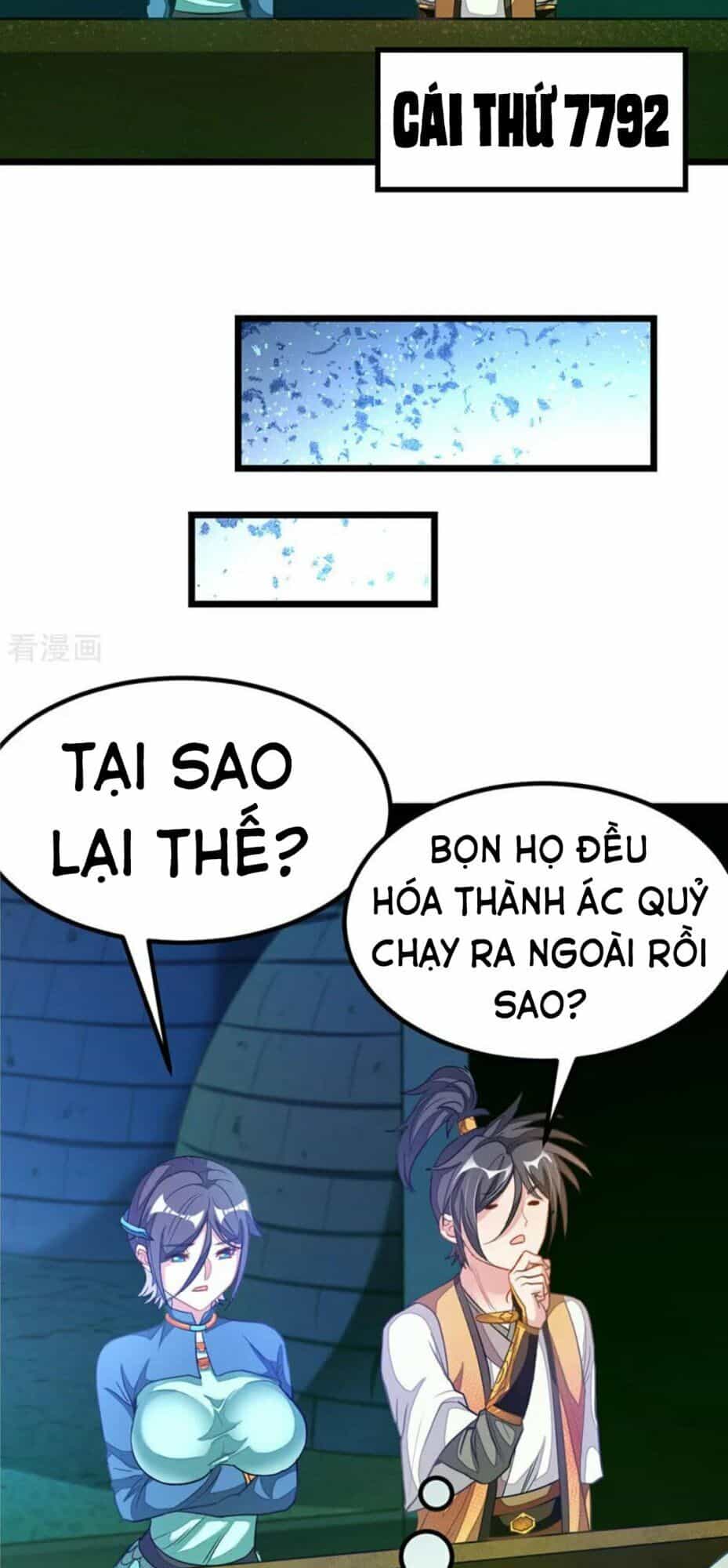 Cửu Dương Thần Vương - Chương 169 - ảnh 17