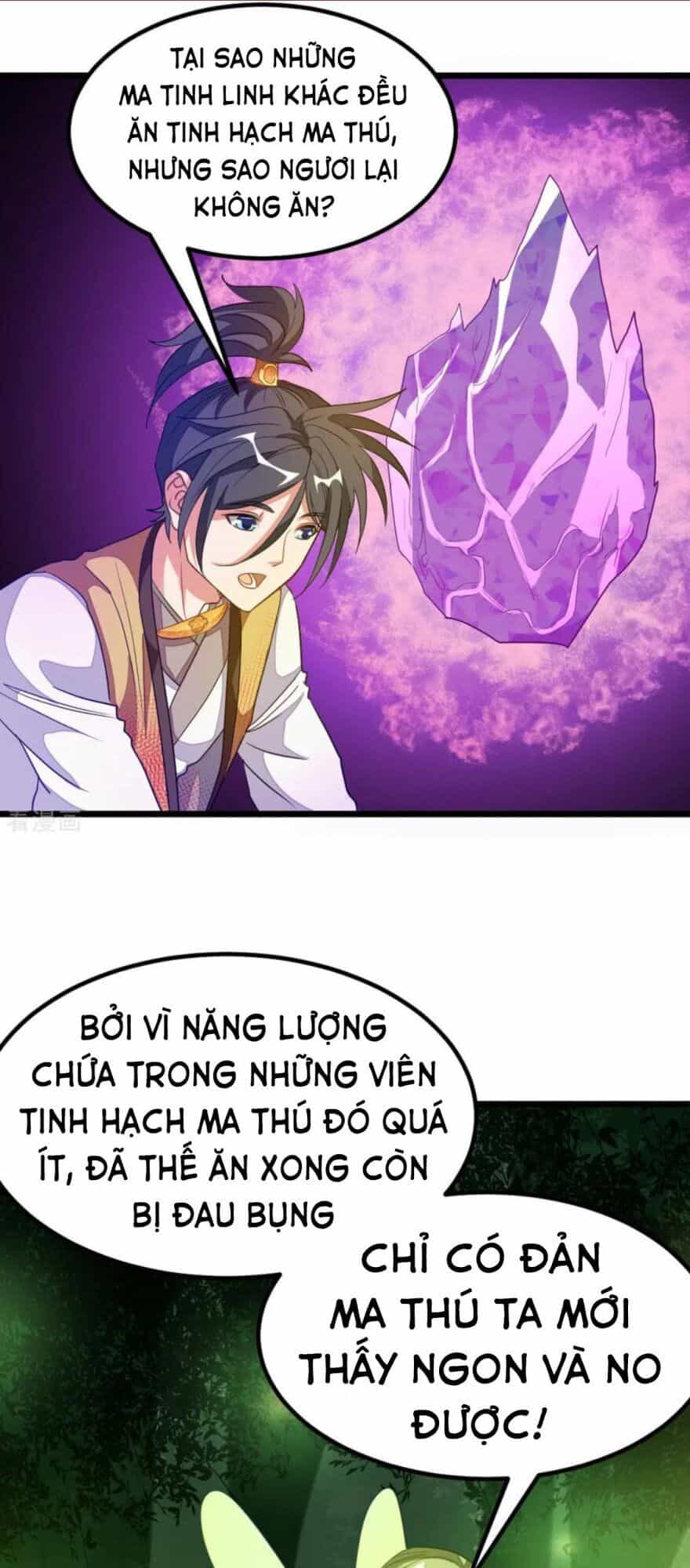 Cửu Dương Thần Vương - Chương 173 - ảnh 11