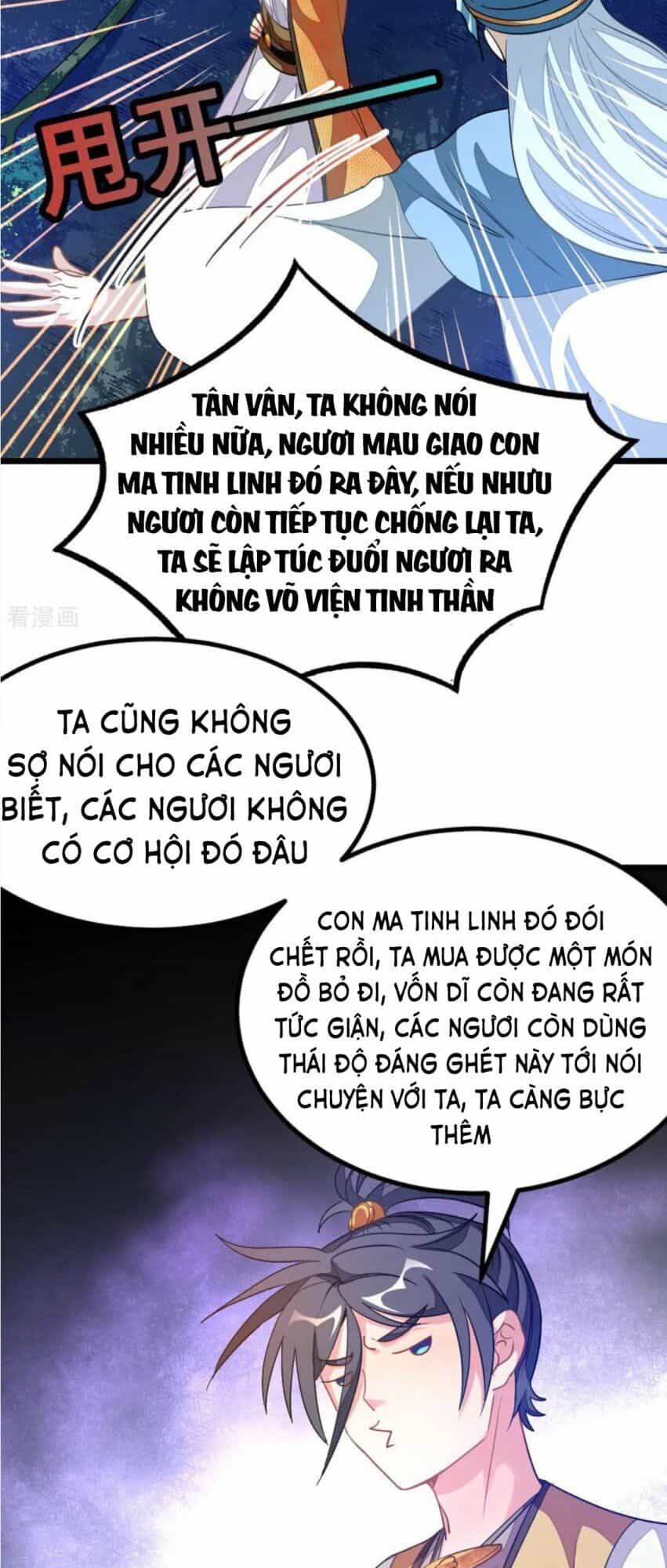 Cửu Dương Thần Vương - Chương 175 - ảnh 17