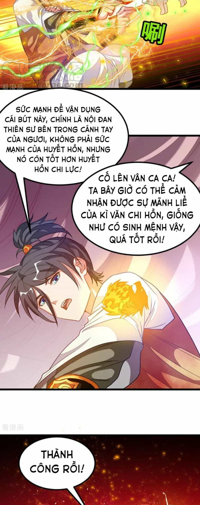 Cửu Dương Thần Vương - Chương 176 - ảnh 18