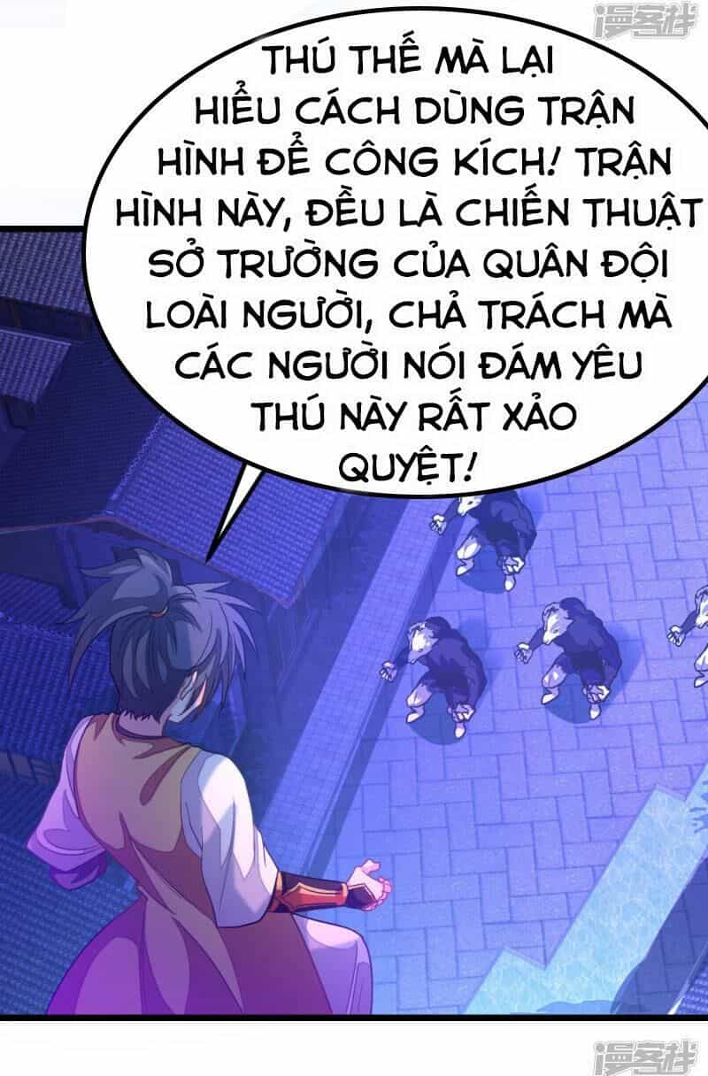 Cửu Dương Thần Vương - Chương 177 - ảnh 12