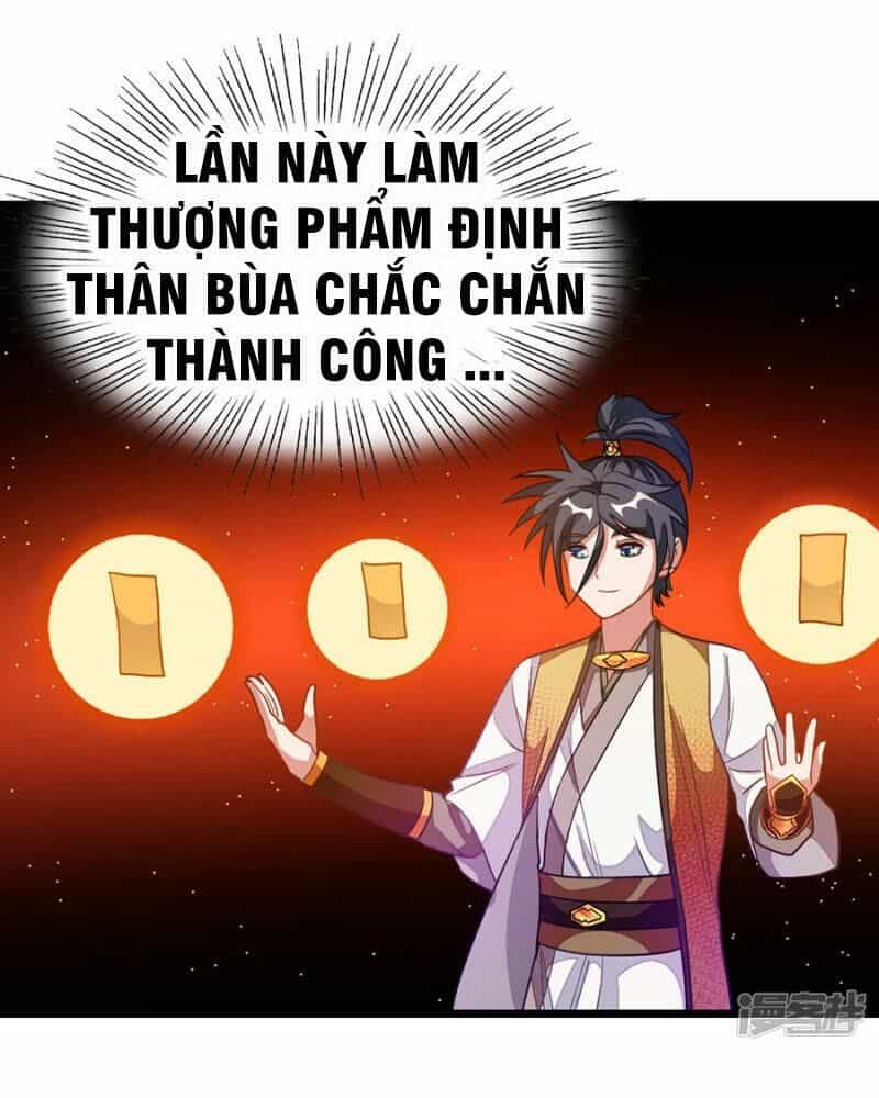 Cửu Dương Thần Vương - Chương 178 - ảnh 22