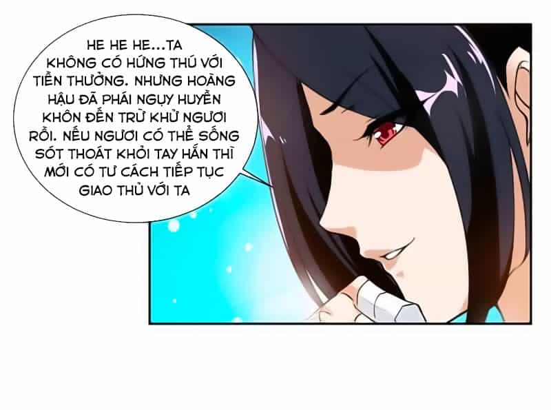 Cửu Dương Thần Vương - Chương 17 - ảnh 31